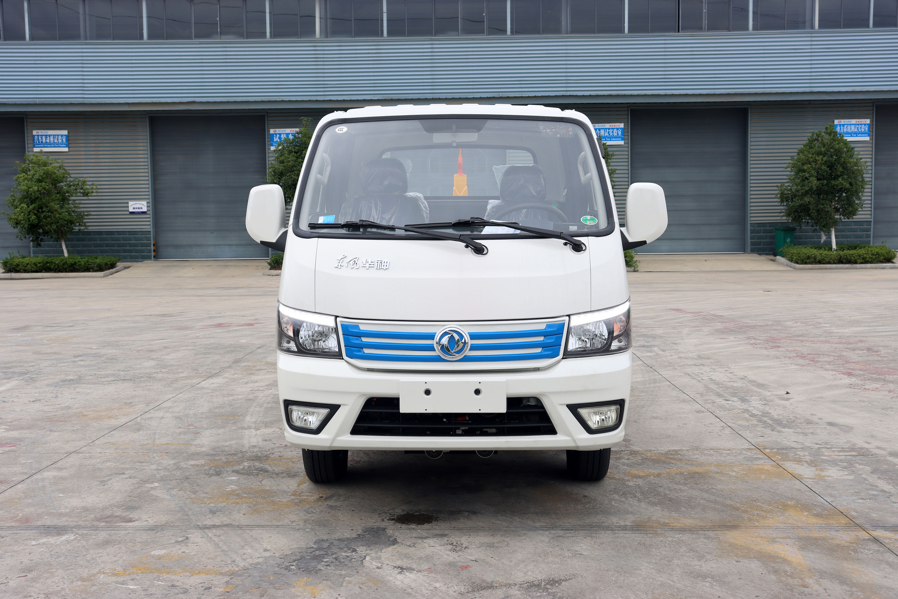 2.5方東風(fēng)華神純電動(dòng)車廂可卸式垃圾車圖片2